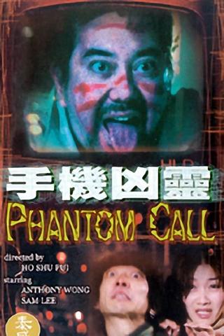 Phantom Call poster