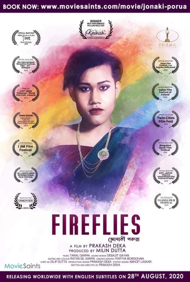 Fireflies poster