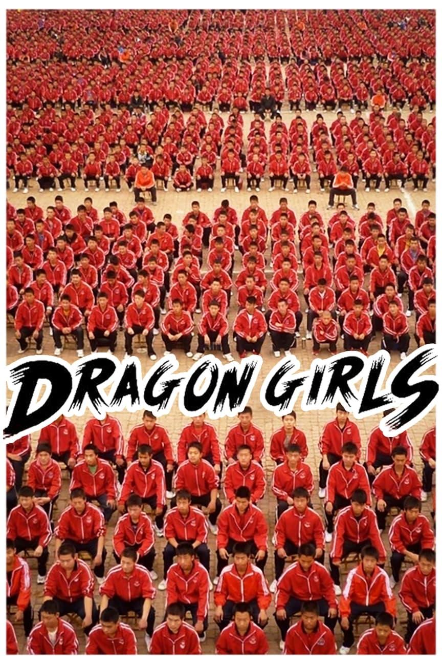 Dragon Girls poster