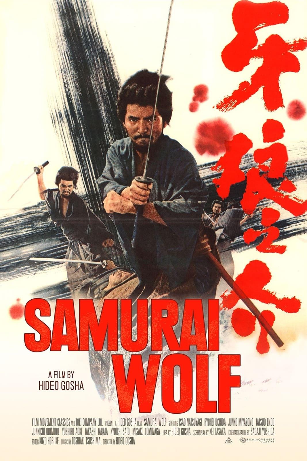 Samurai Wolf poster