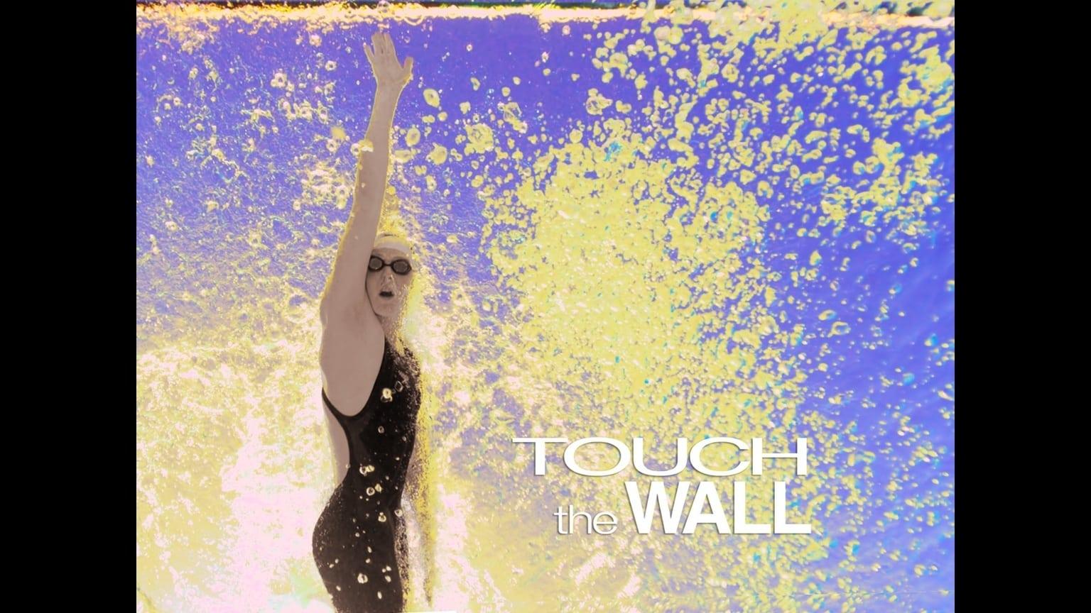 Touch the Wall backdrop