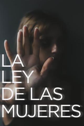 La Ley de las Mujeres poster