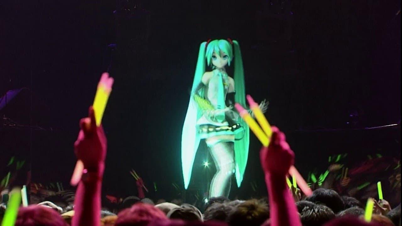 Hatsune Miku: 39s Giving Day 2010 backdrop