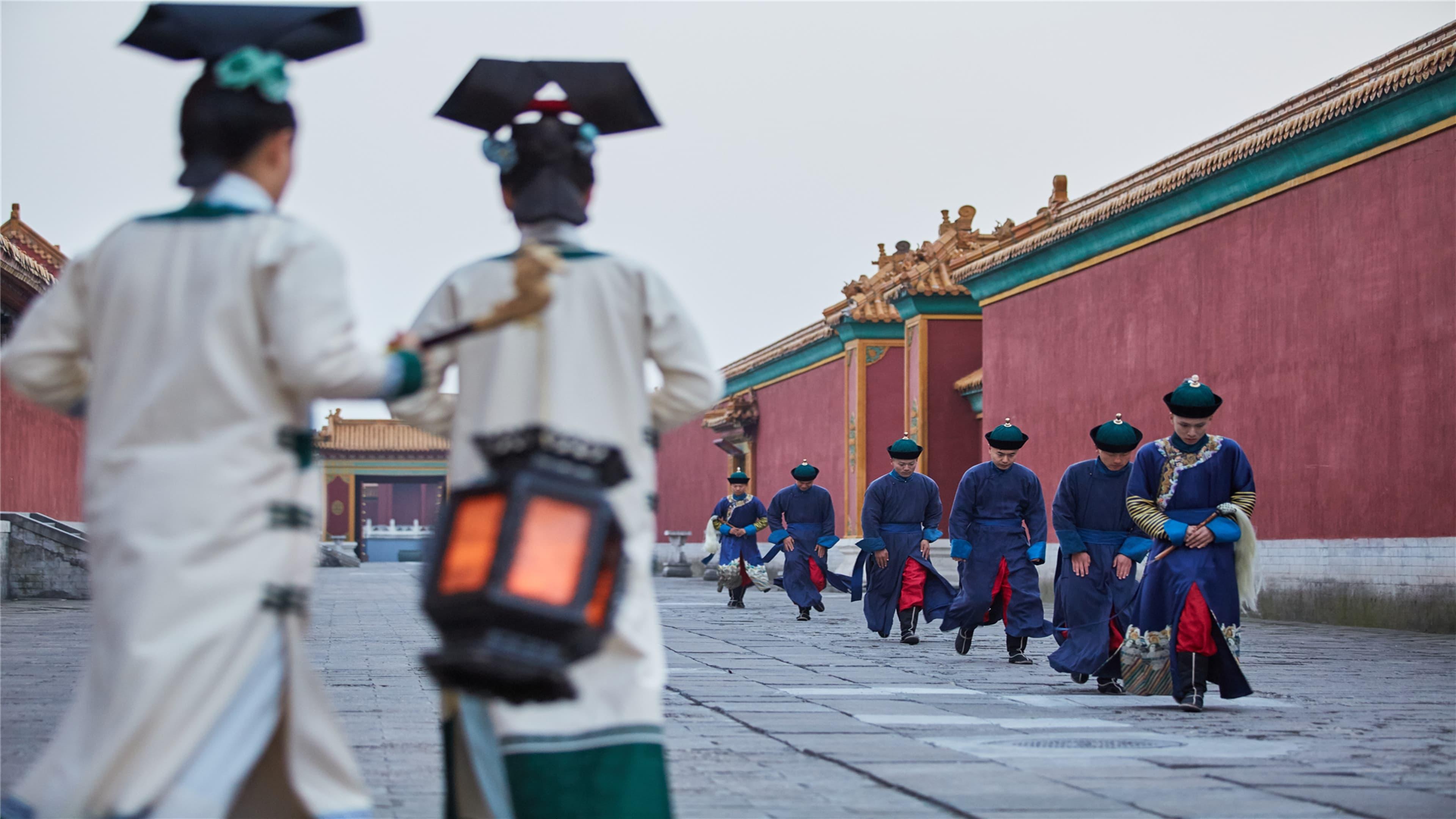 The Forbidden City Affair backdrop