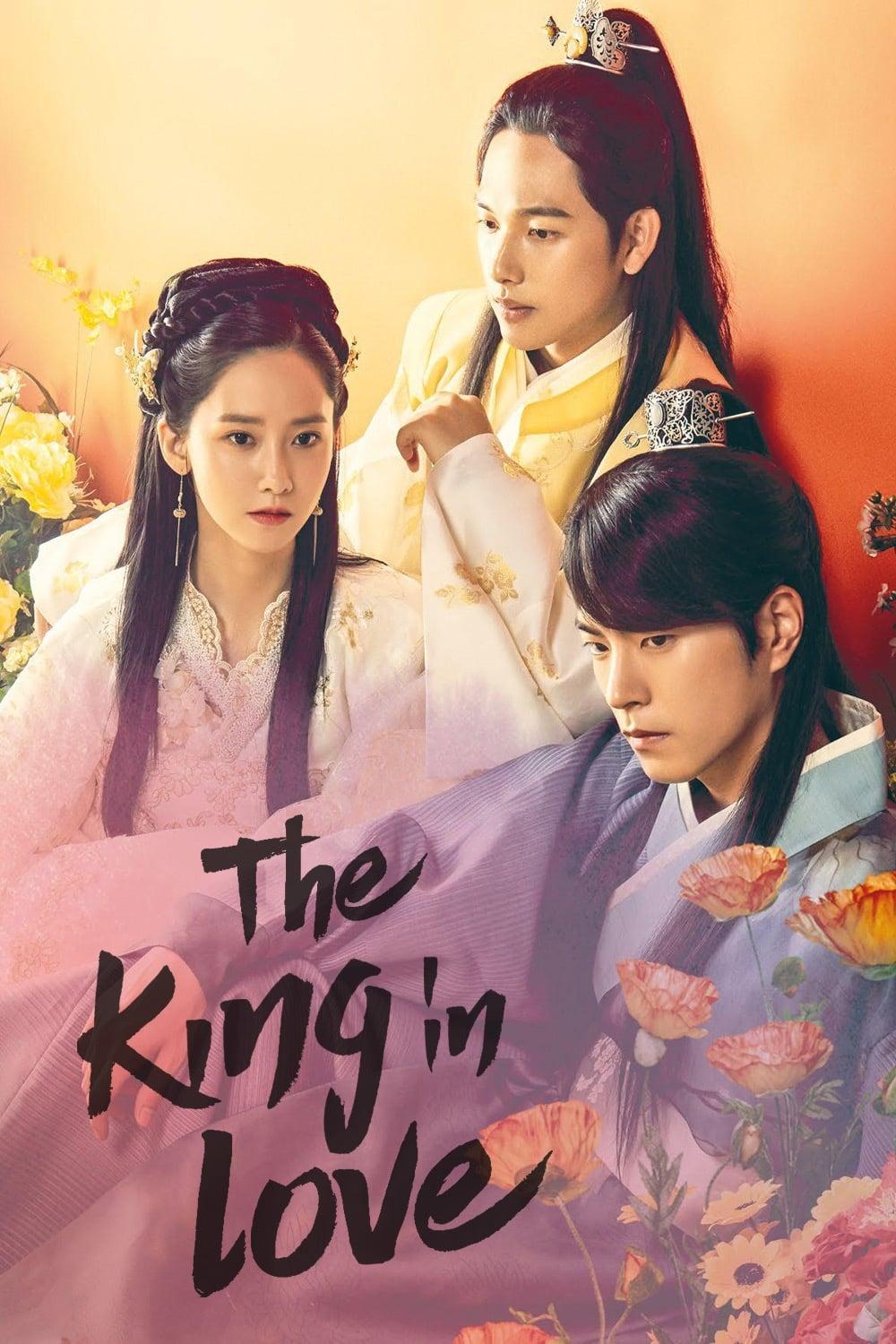 The King in Love poster