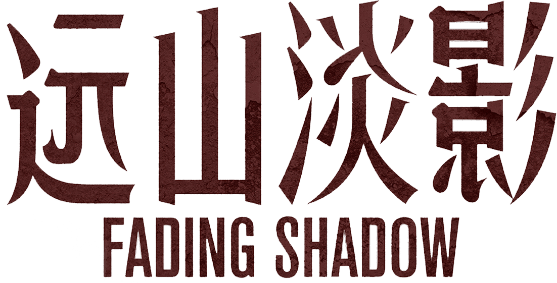 Fading Shadow logo