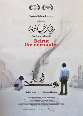 Beirut: The Encounter poster