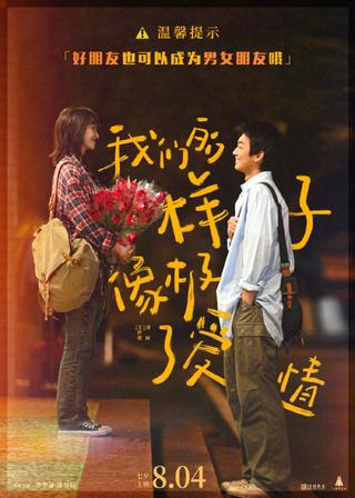 Close To Love poster