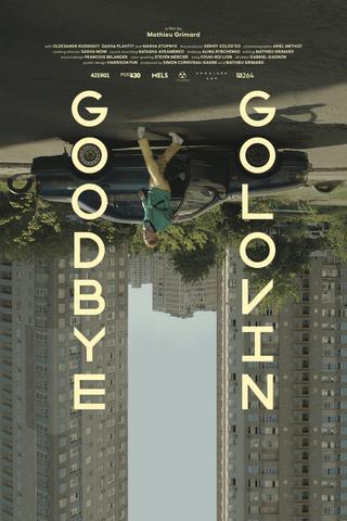 Goodbye Golovin poster