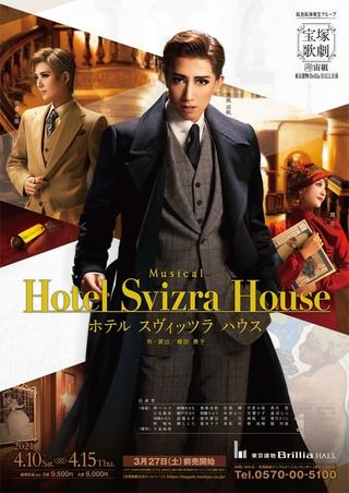 Hotel Svizra House poster