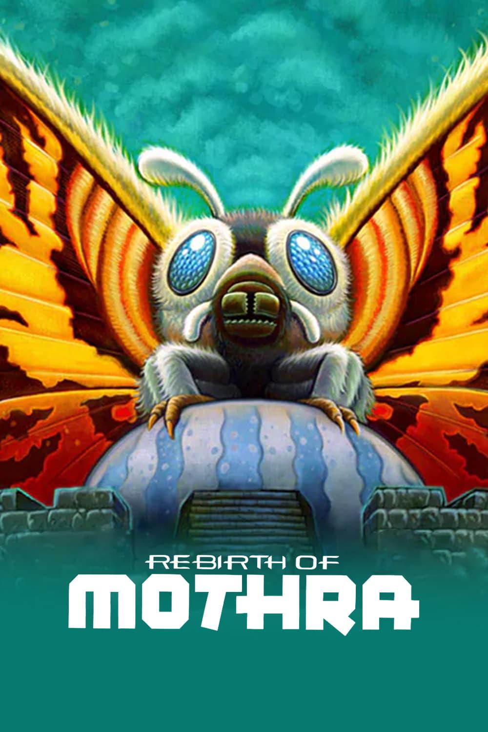 Rebirth of Mothra poster