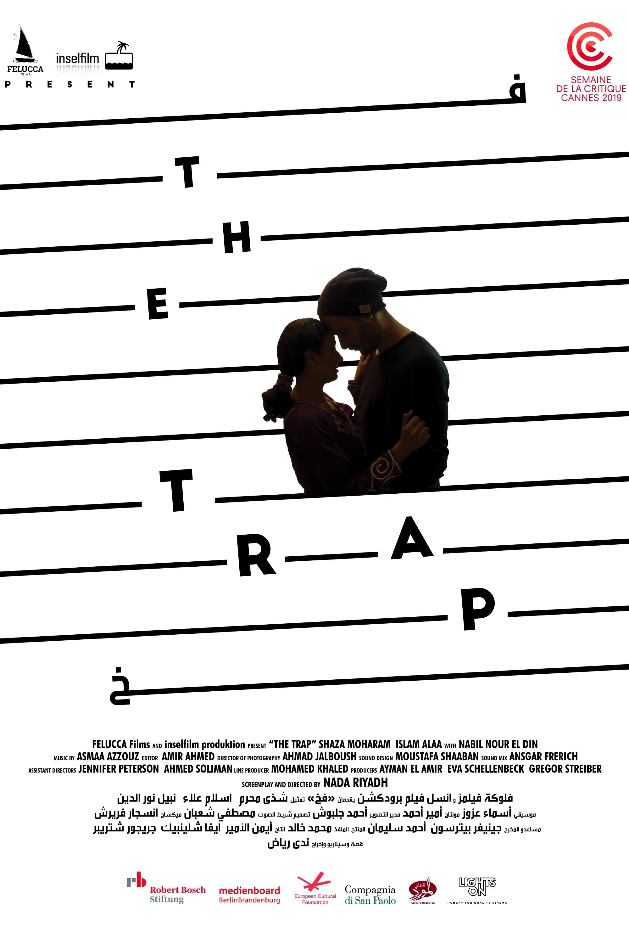 The Trap poster