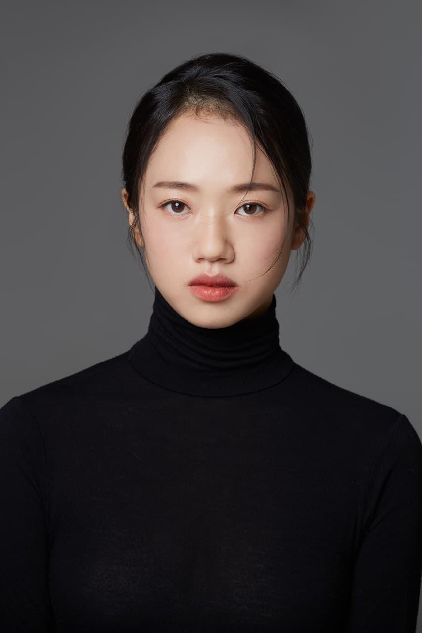 Yoon Geumseon-ah poster