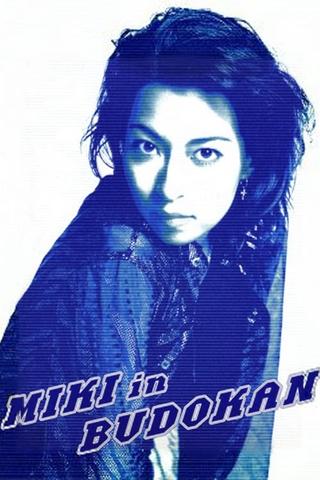Miki in Budokan poster