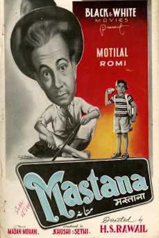 Mastana poster