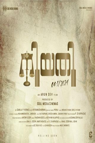 Niyathi Cc1/2024 poster