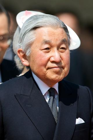 Akihito pic