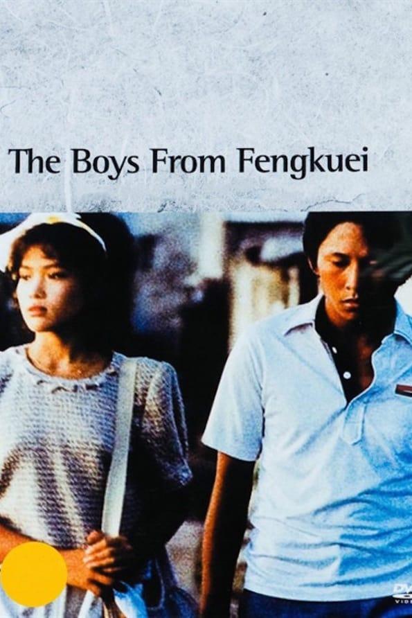 The Boys from Fengkuei poster