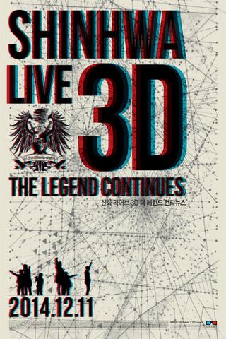 Shinhwa Live 3D - The Legend Continues poster