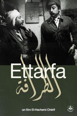 Ettarfa poster