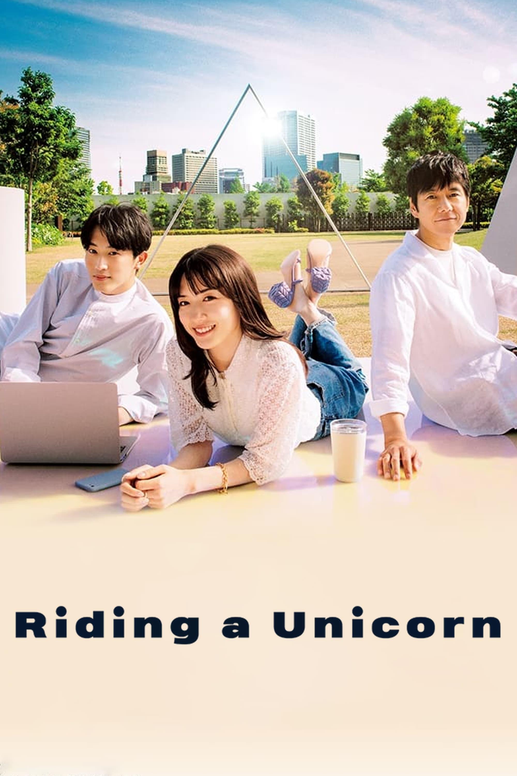 Riding a Unicorn poster