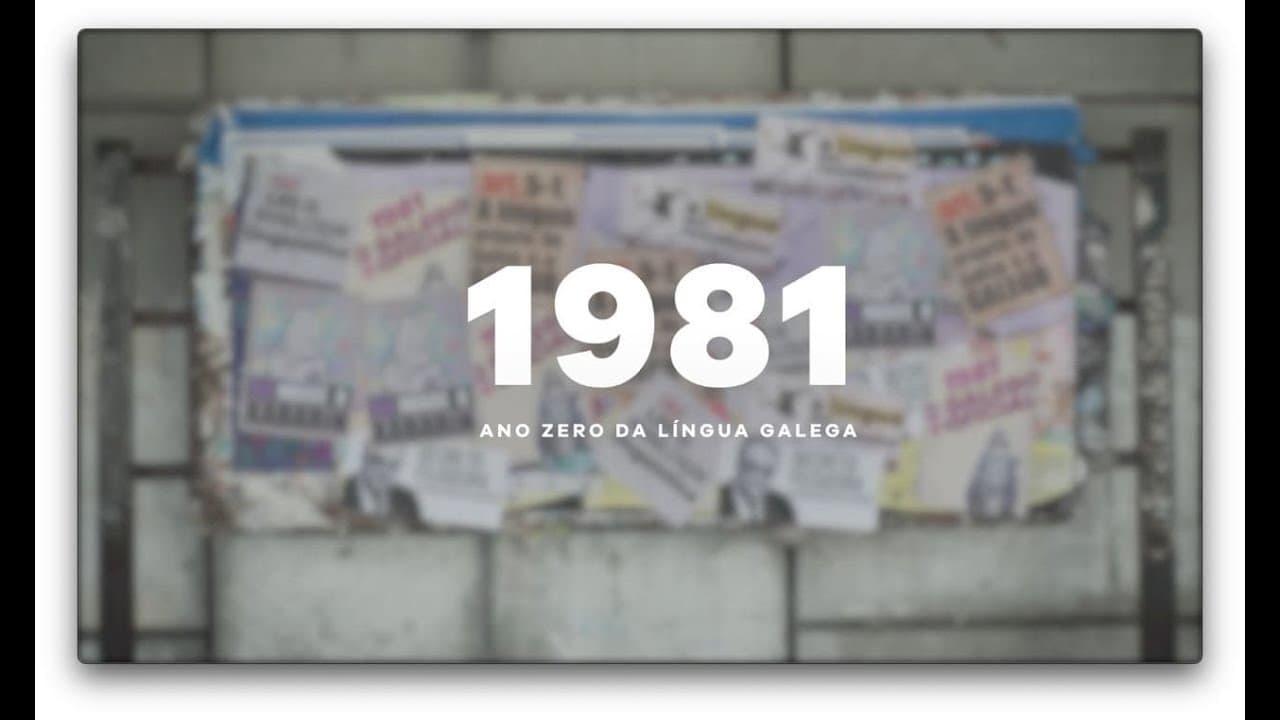 1981 ANO ZERO DA LÍNGUA GALEGA backdrop