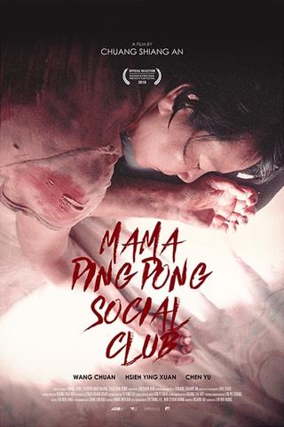 Mama PingPong Social Club poster