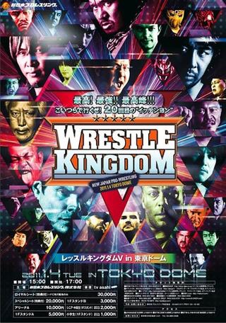 NJPW Wrestle Kingdom 5 poster