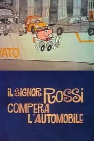 Mister Rossi Buys a Car poster