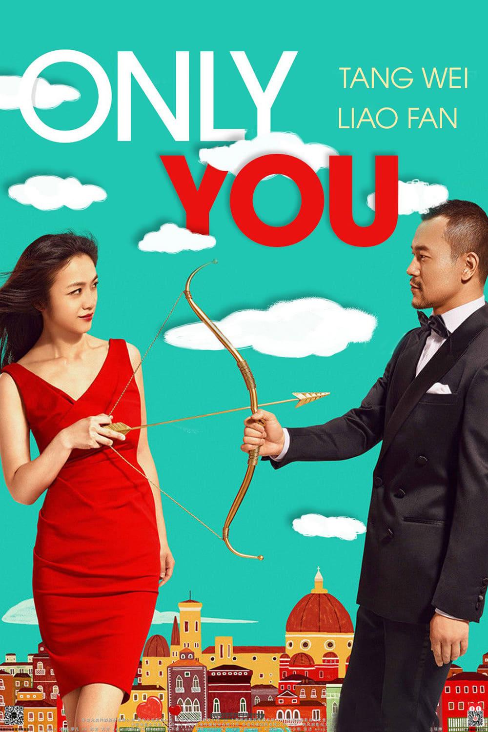 Only You poster