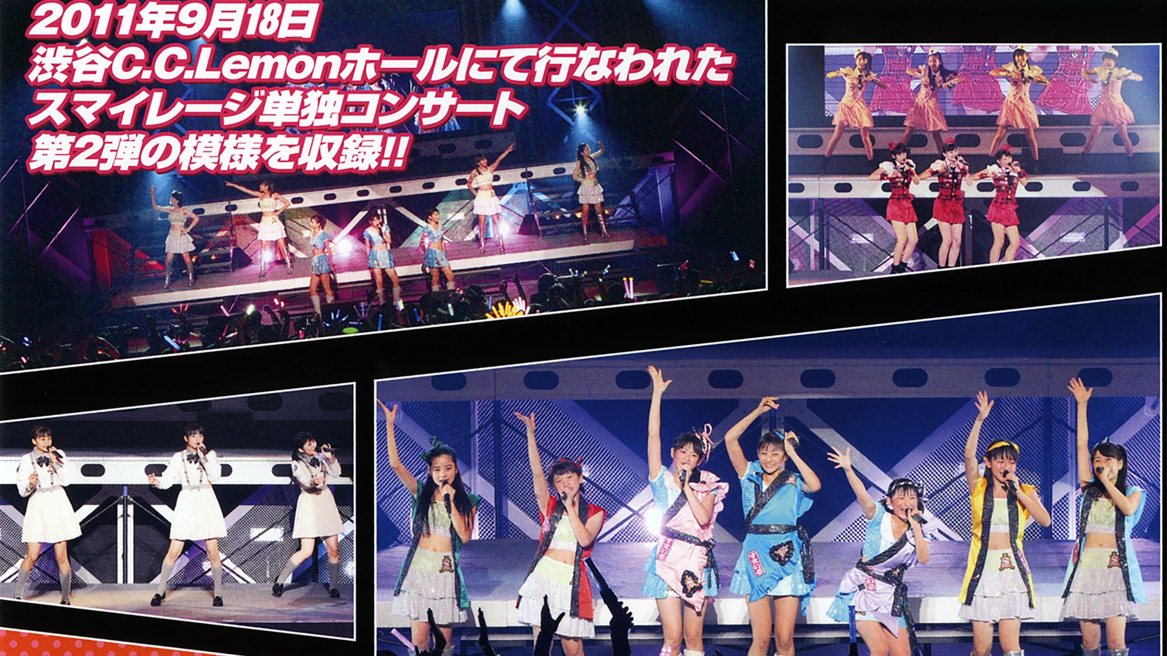 S/mileage 2011 Autumn ~Gyakushuu no Mini Skirt~ backdrop