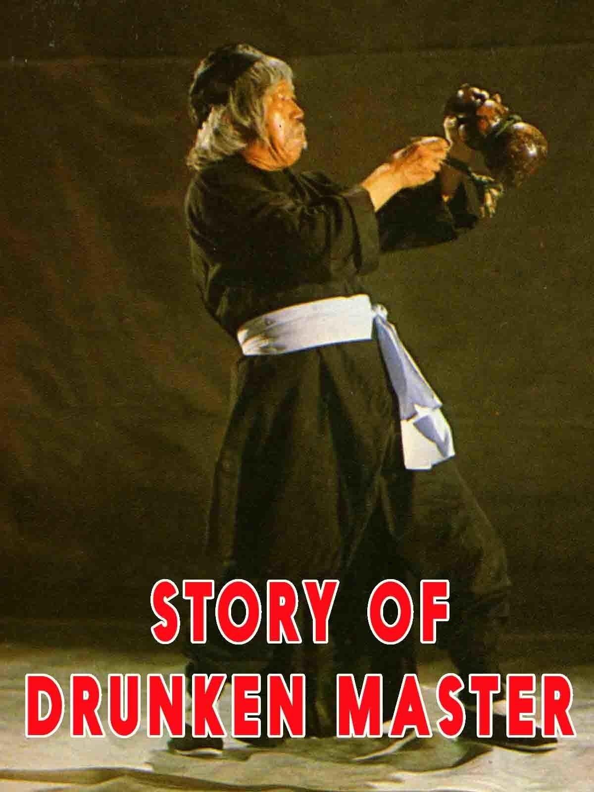 The Story of the Drunken Master poster