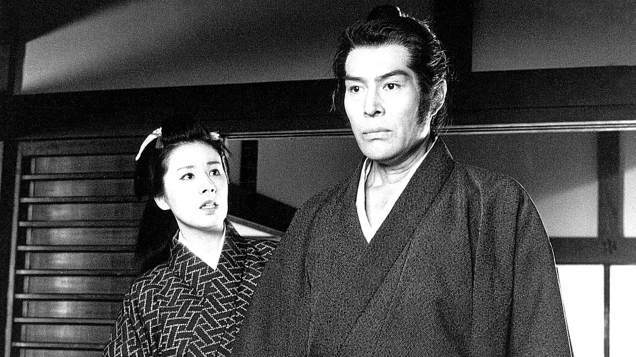 A Samurai’s Lie: Beloved Wife backdrop