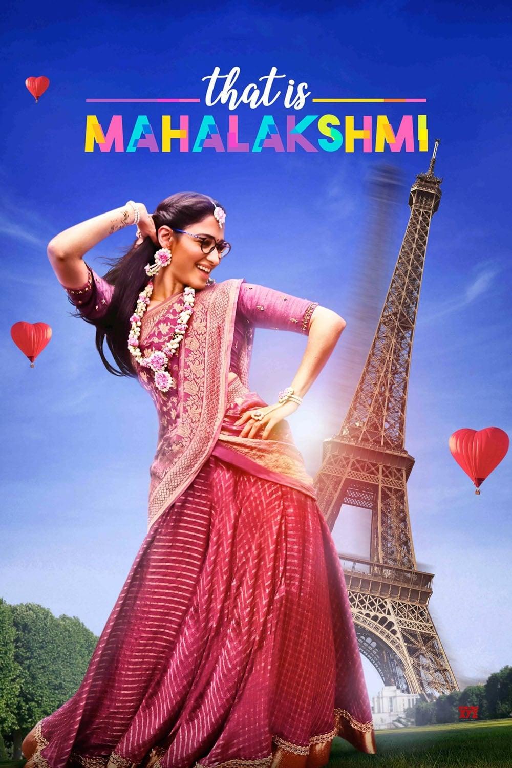 That is Mahalakshmi poster