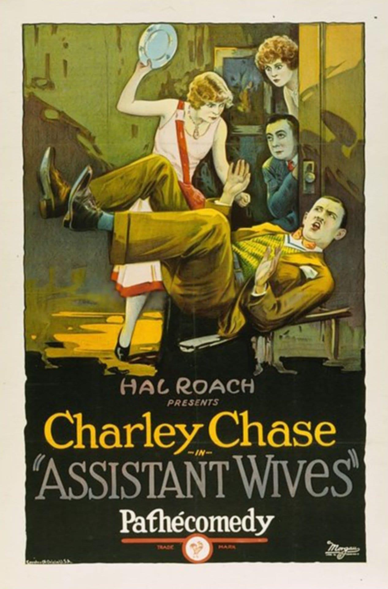 Assistant Wives poster