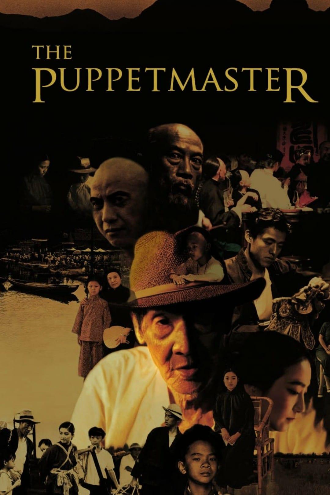 The Puppetmaster poster