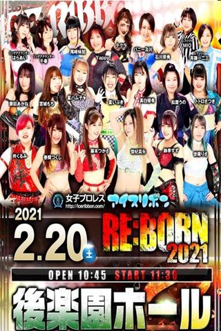 Ice Ribbon New Ice Ribbon #1100 RE:BORN 2021 poster