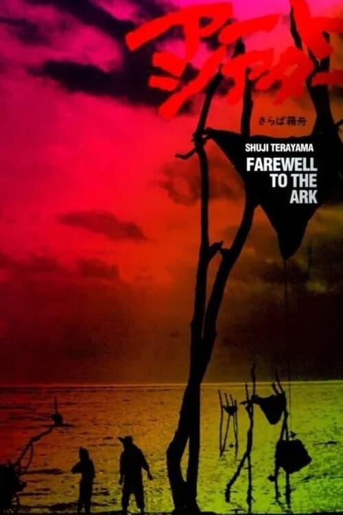 Farewell to the Ark poster