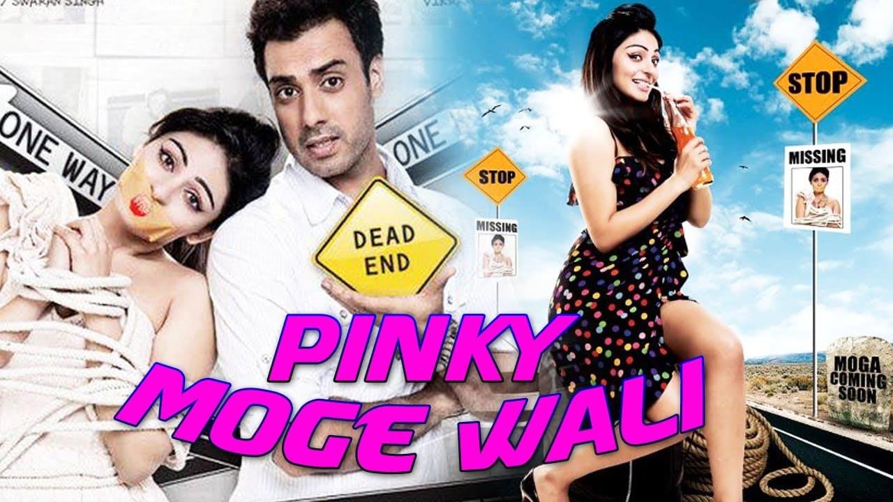 Pinky Moge Wali backdrop