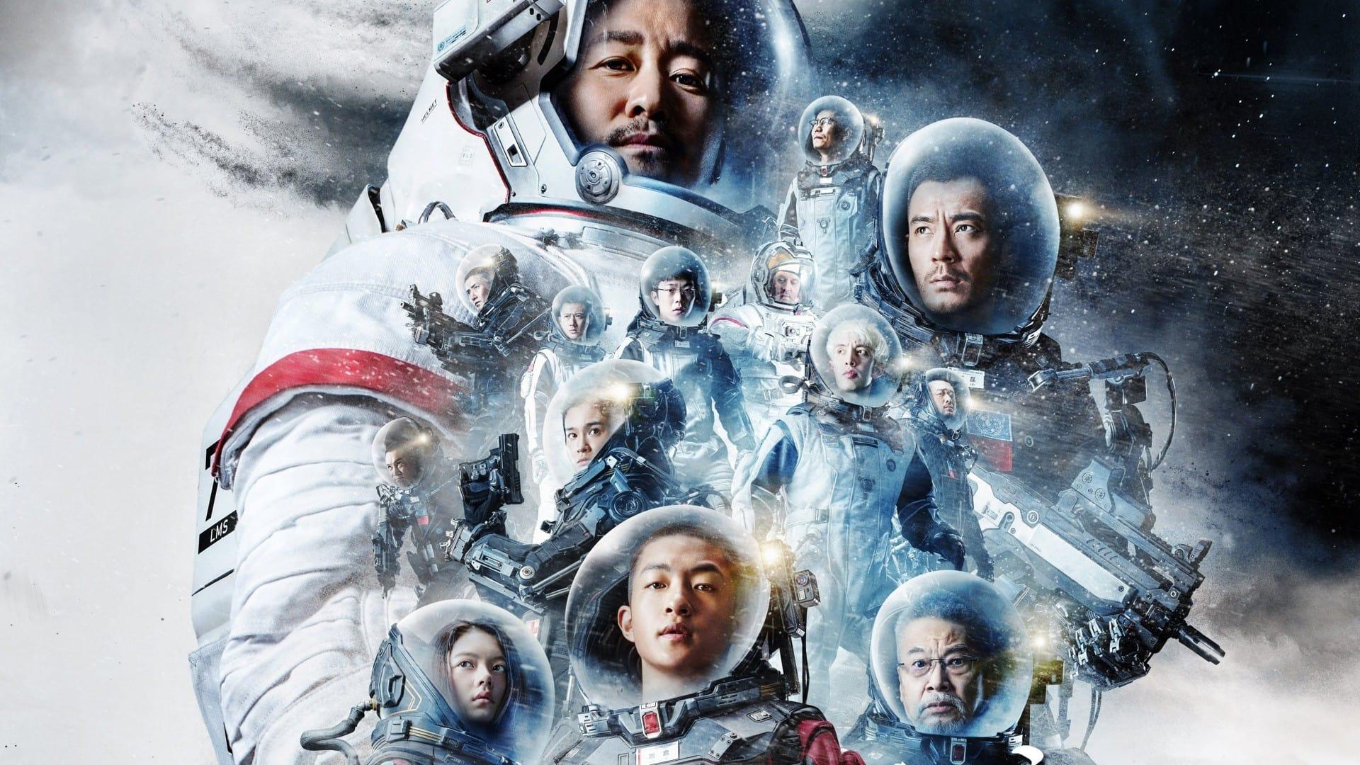 The Wandering Earth: Beyond backdrop
