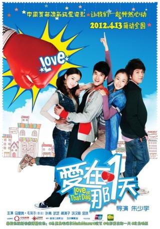 Love on That Day poster