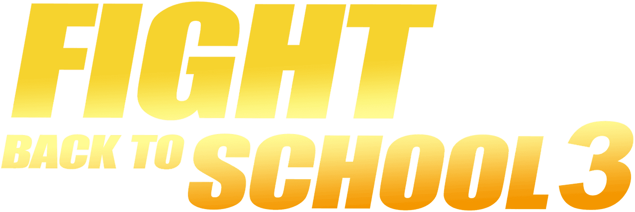 Fight Back to School 3 logo