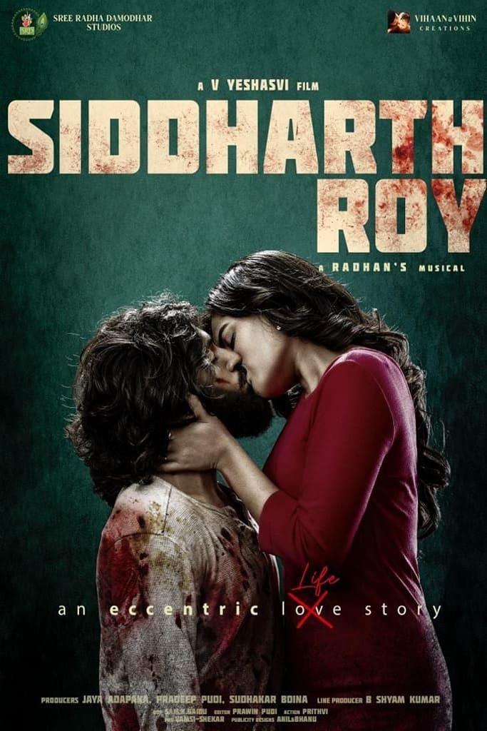 Siddharth Roy poster