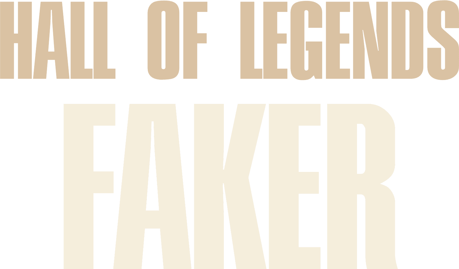 Hall of Legends: Faker logo