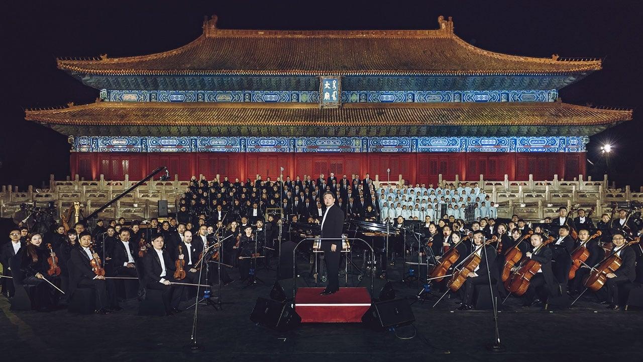 The Forbidden City Concert: Carmina Burana backdrop