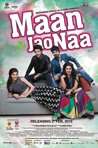 Maan Jao Naa poster