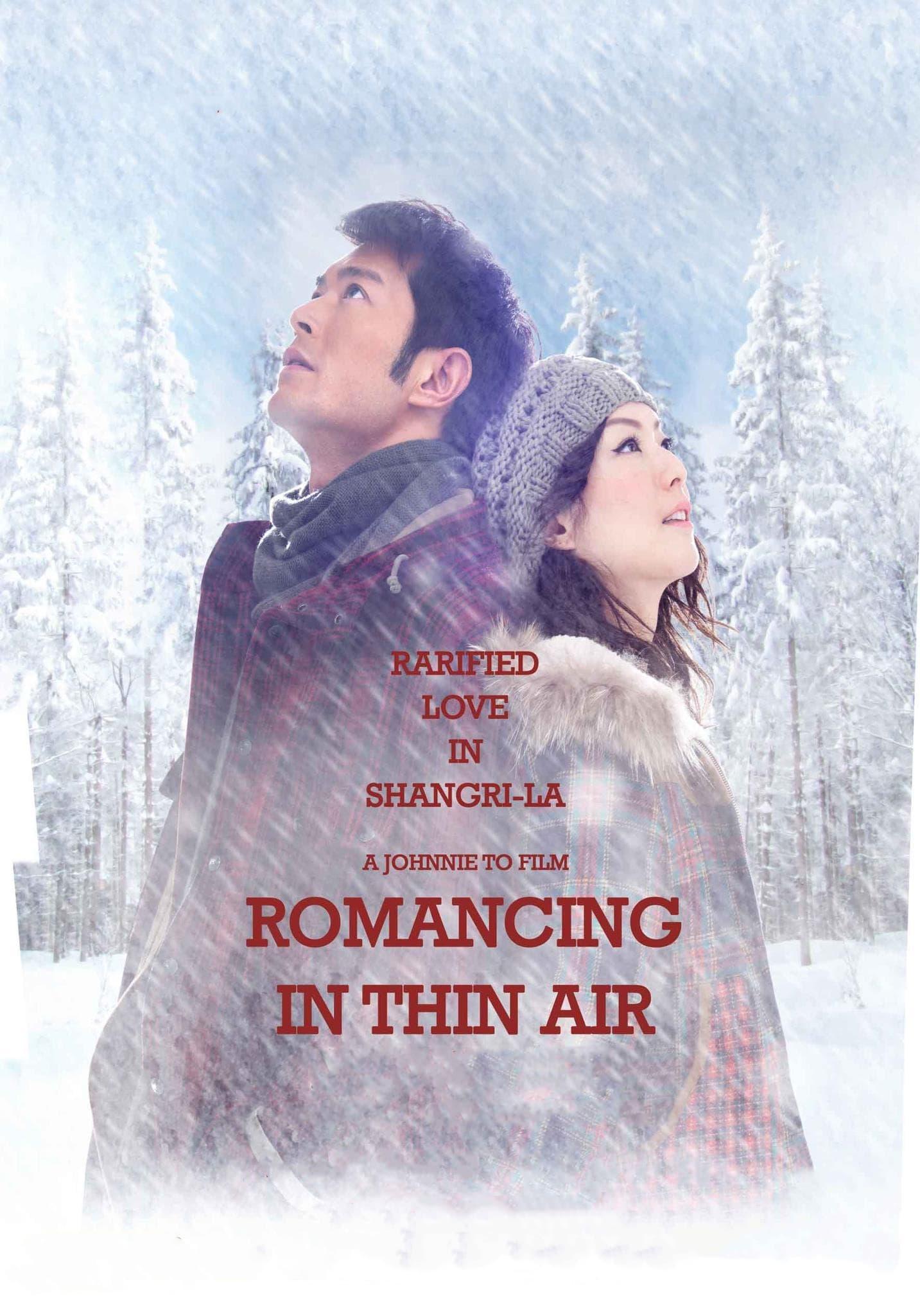 Romancing in Thin Air poster