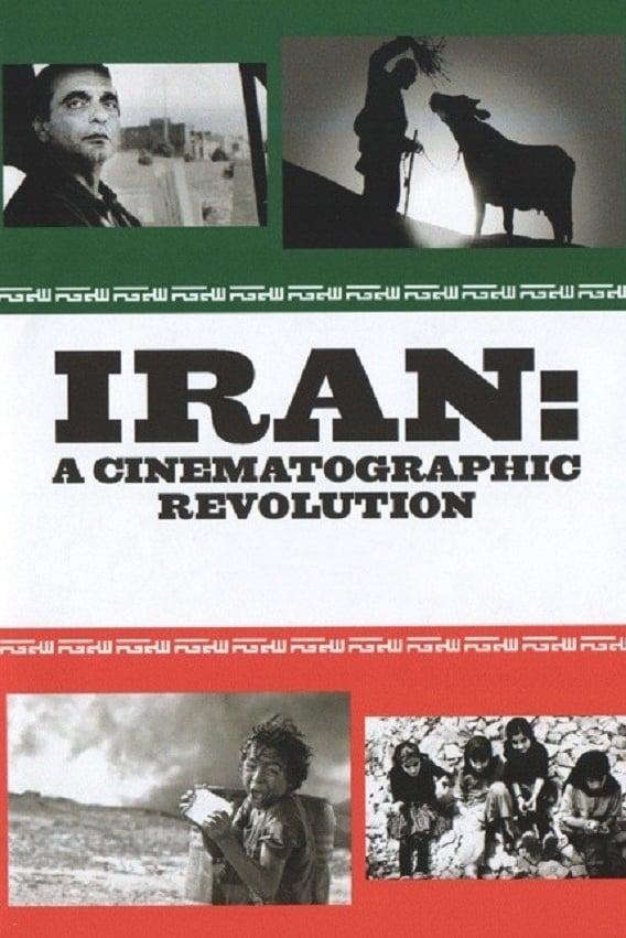 Iran: A Cinematographic Revolution poster