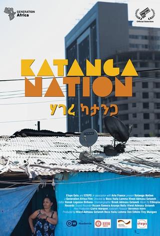 Katanga Nation poster