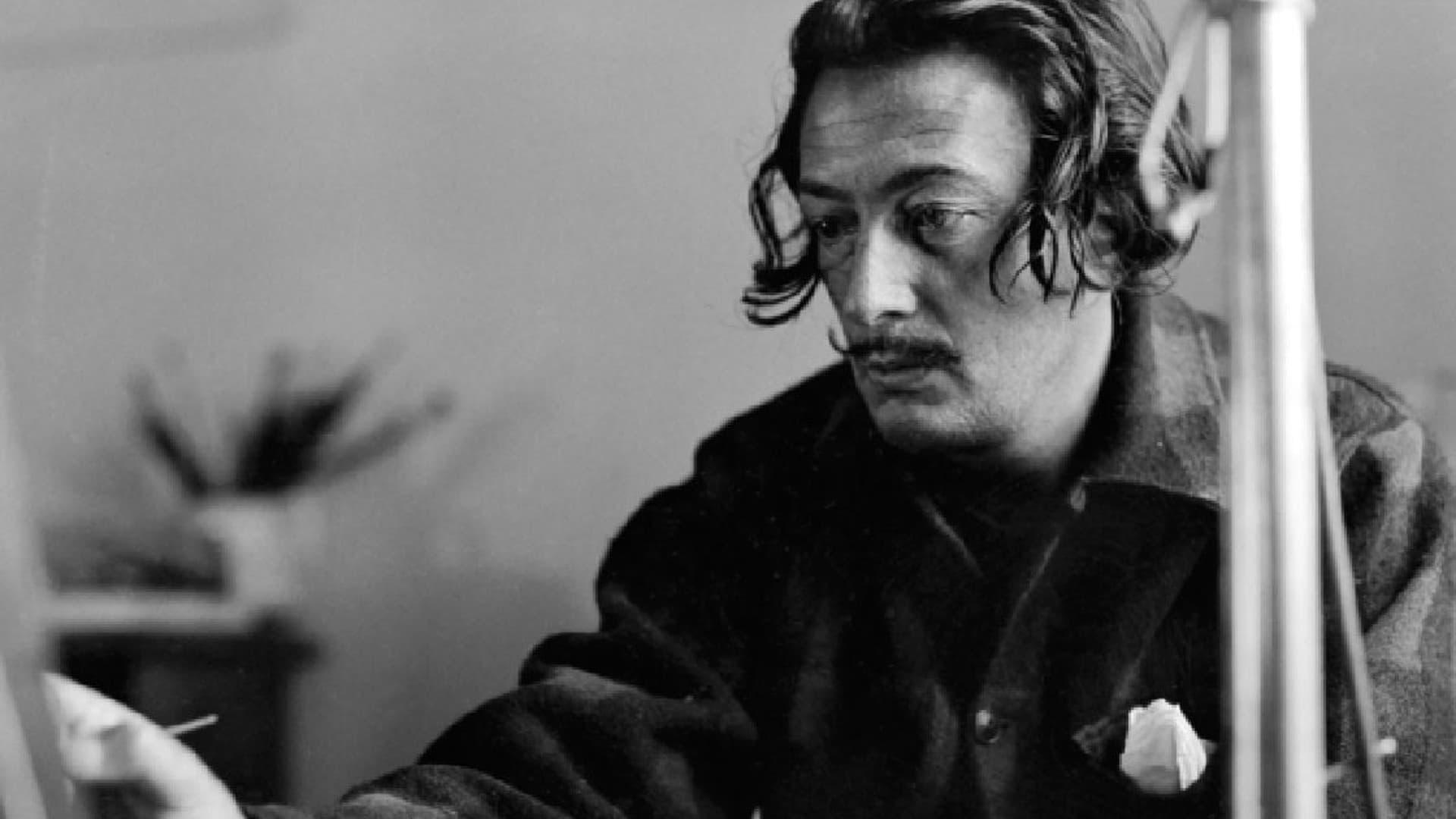 Salvador Dalí: In Search of Immortality backdrop